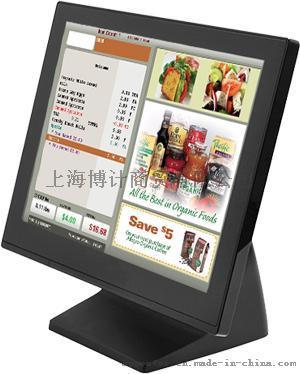 蛋糕店收款機，飲品店觸摸屏收銀機