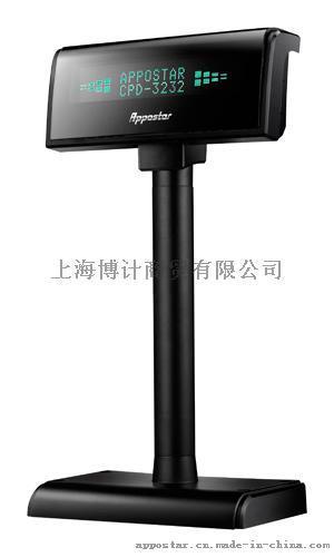 精品店觸摸屏收銀機(jī)，KTV收銀機(jī)多少錢